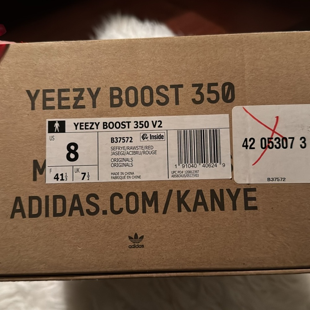 Yeezy 350 V2 - Picture 7 of 7